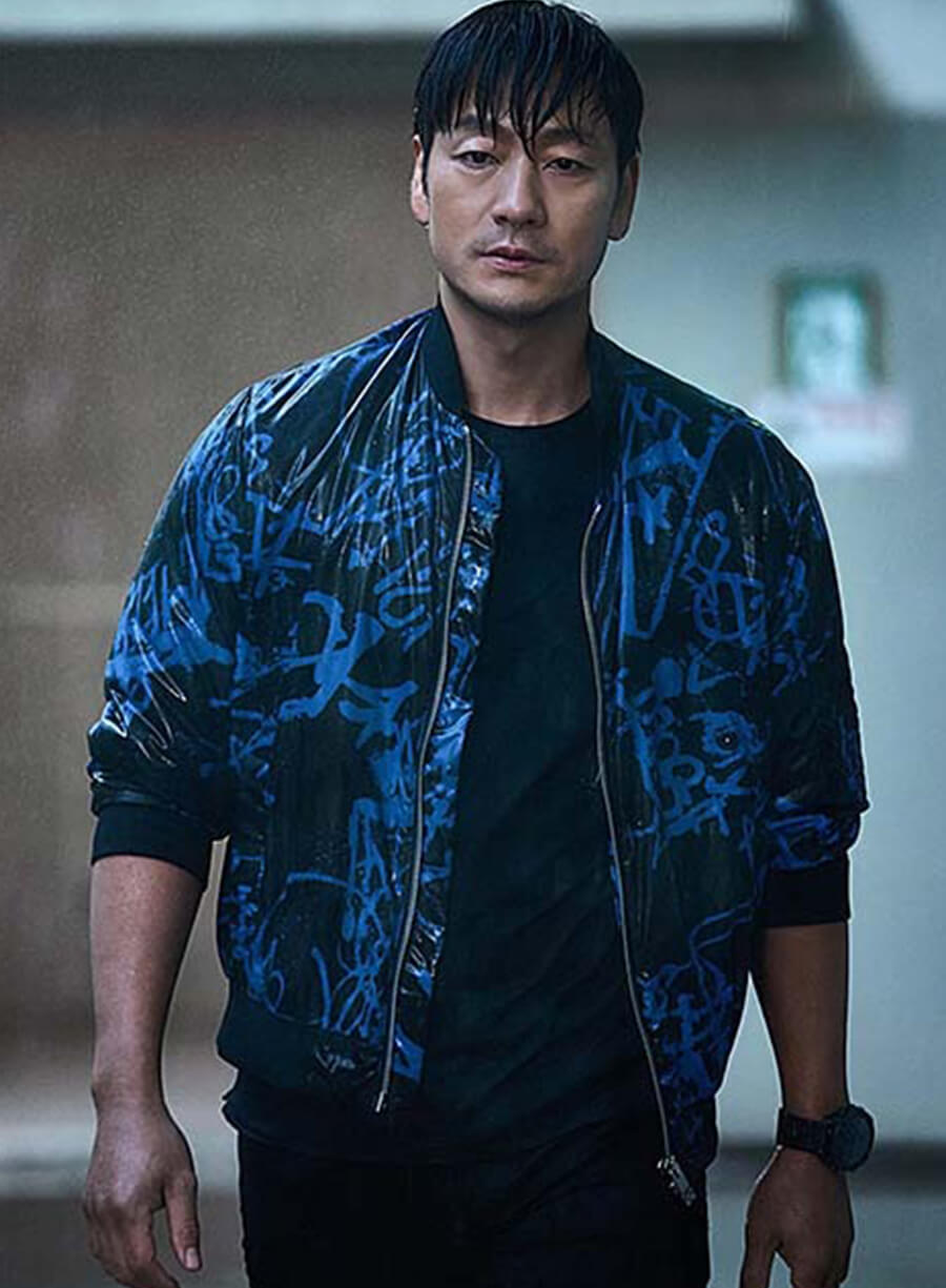 Harpoon Hee-Jo Inspired Blue Leather Jacket - The Great Flood Style