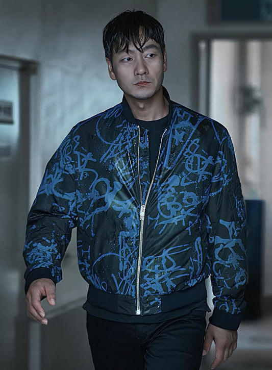 Harpoon Hee-Jo Inspired Blue Leather Jacket - The Great Flood Style