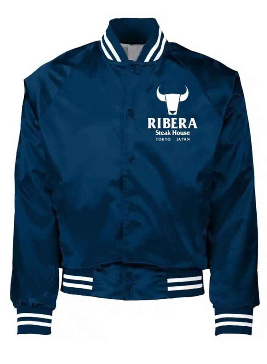 Harpoon Ribera Steakhouse Wrestling Inspired Black, Blue & Red Satin Fabric Bomber Jacket
