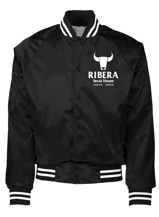 Harpoon Ribera Steakhouse Wrestling Inspired Black, Blue & Red Satin Fabric Bomber Jacket