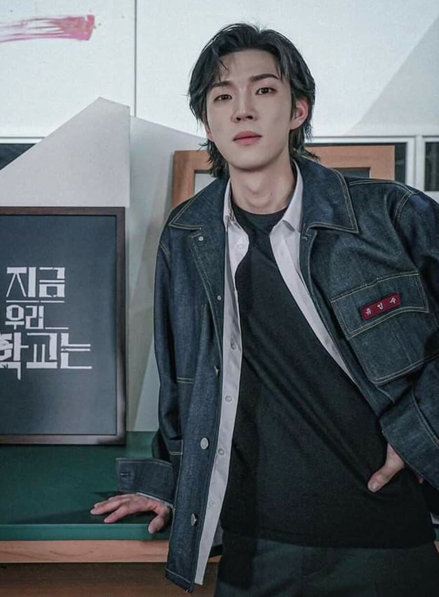 Harpoon Yoon Gwi-nam Inspired Blue Denim Jacket - All of Us Are Dead Style